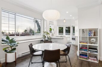 #101 – 2440 Haywood Avenue